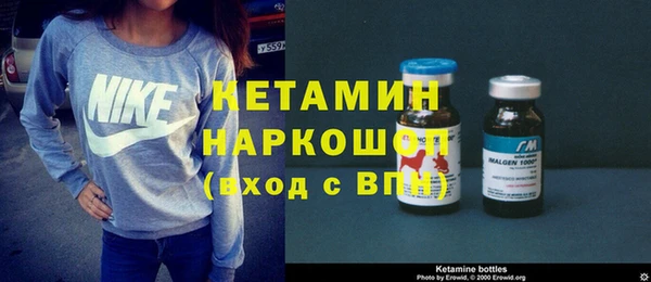 соль курить ск Мегион