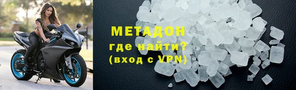 соль курить ск Мегион