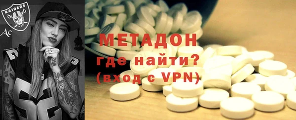 соль курить ск Мегион
