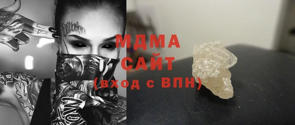 скорость Медногорск
