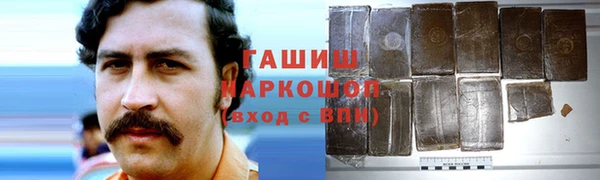 скорость Медногорск
