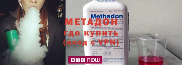 соль курить ск Мегион