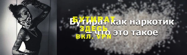 МДМА Магас