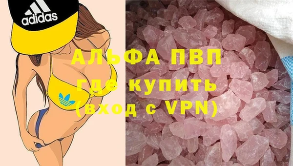скорость Медногорск