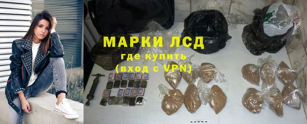 скорость Медногорск