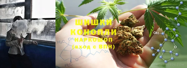соль курить ск Мегион