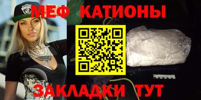 кокаин колумбия Волжский