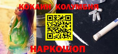 скорость mdpv Волгодонск