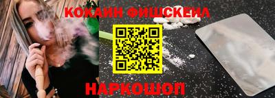 трава Балаково