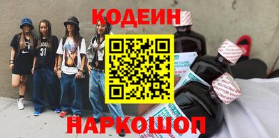 прущая мука Берёзовский