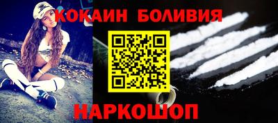 ГАЛЛЮЦИНОГЕННЫЕ ГРИБЫ Беслан