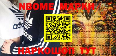 прущая мука Берёзовский