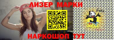 трава Балаково