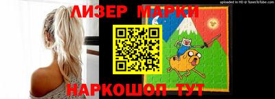 дурь Бугуруслан