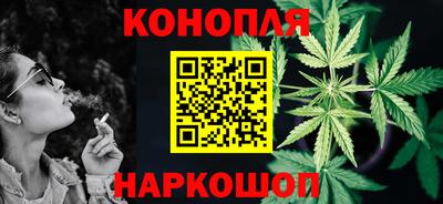 кокаин колумбия Волжский