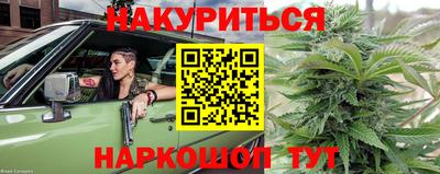 кокаин колумбия Волжский