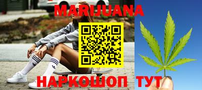 трава Балаково