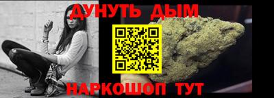 кокаин колумбия Волжский
