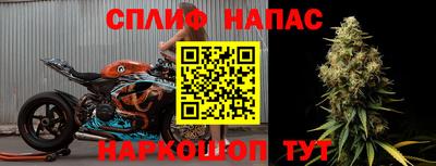 дурь Бугуруслан