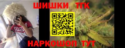 кокаин колумбия Волжский