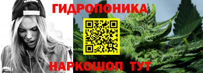 трава Балаково