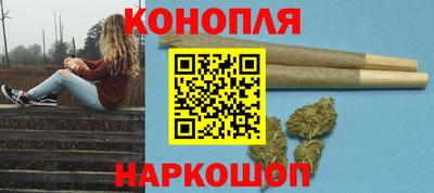 дживик Волжск
