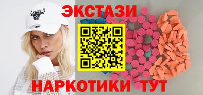 скорость mdpv Волгодонск