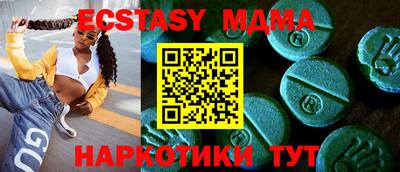кокаин колумбия Волжский
