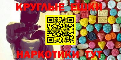 дживик Волжск