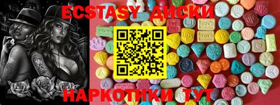 дживик Волжск