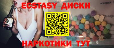 героин Апрелевка