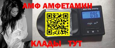 кокаин колумбия Волжский