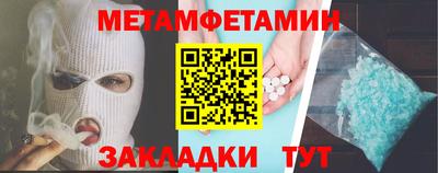 кокаин колумбия Волжский