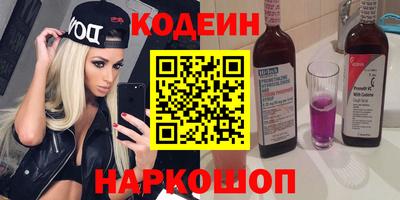 дживик Волжск