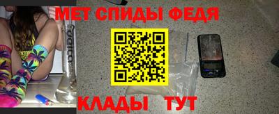 ГАЛЛЮЦИНОГЕННЫЕ ГРИБЫ Беслан