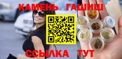 дживик Волжск