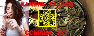 кокаин колумбия Волжский