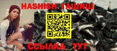 кокаин колумбия Волжский