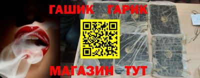 дживик Волжск