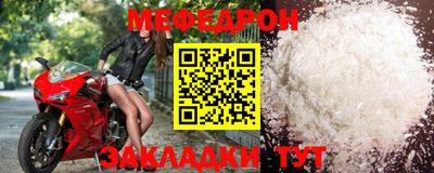 кокаин колумбия Волжский